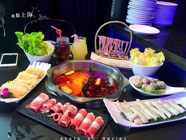 上上谦火锅(新梅联合广场店)