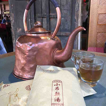 小吊梨汤(畅春园店)