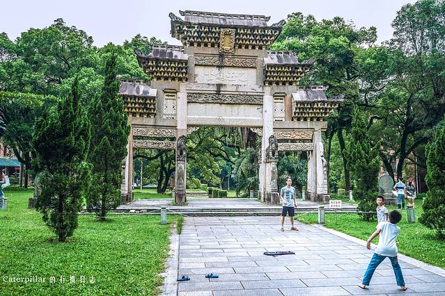 中山大学(广州校区南校园)