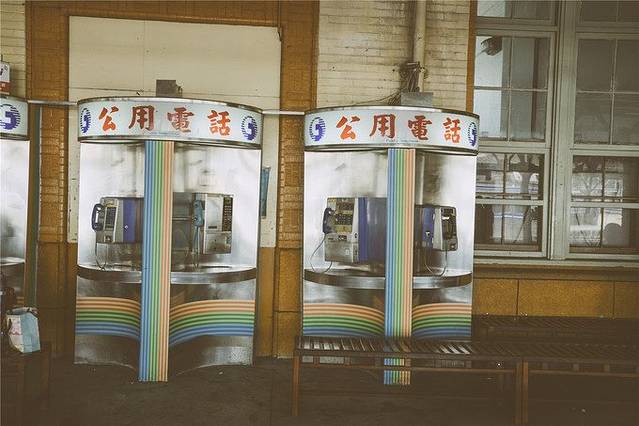 阿里山森林铁路嘉义火车站