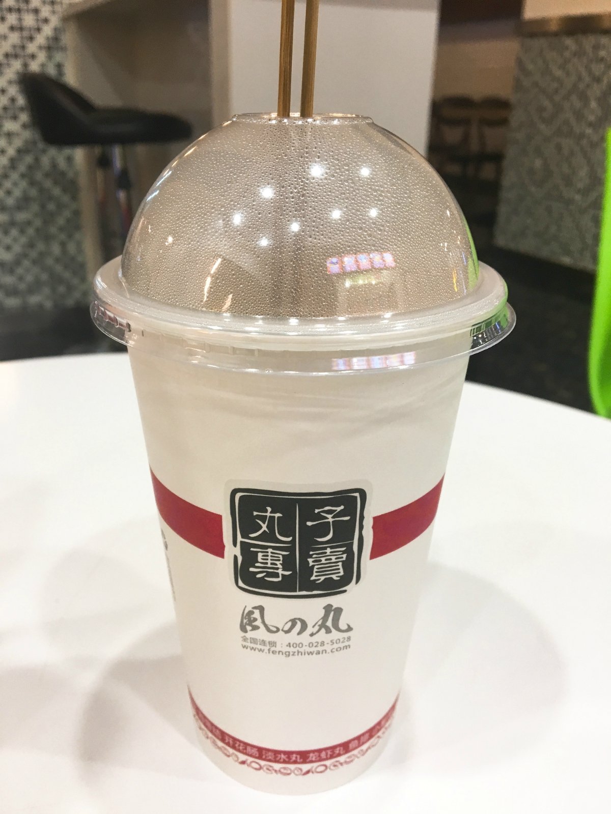 2021风之丸(万和城店)美食餐厅,推荐芝士味道的,口感q弹,里.