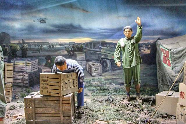 唐山地震遗址纪念公园