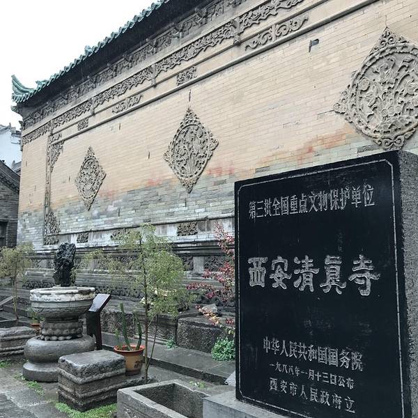 清真饭店附近大一点的清真饭店 2c3d5e38ee8473b5.jpg_600x600x70_7f0fd52e.jpg