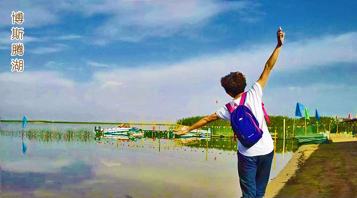 017老班长库尔勒、吐鲁番、鄯善(临别哈密瓜两