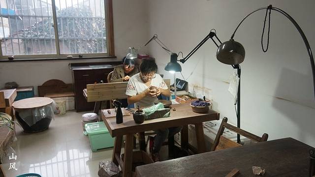 江苏省宜兴紫砂工艺厂