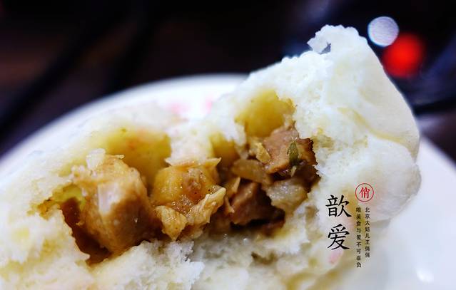 共和春(甘泉路店)