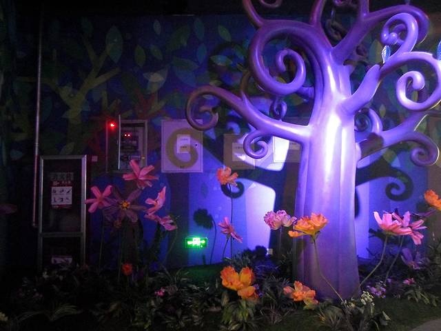 青岛世界园艺博览会