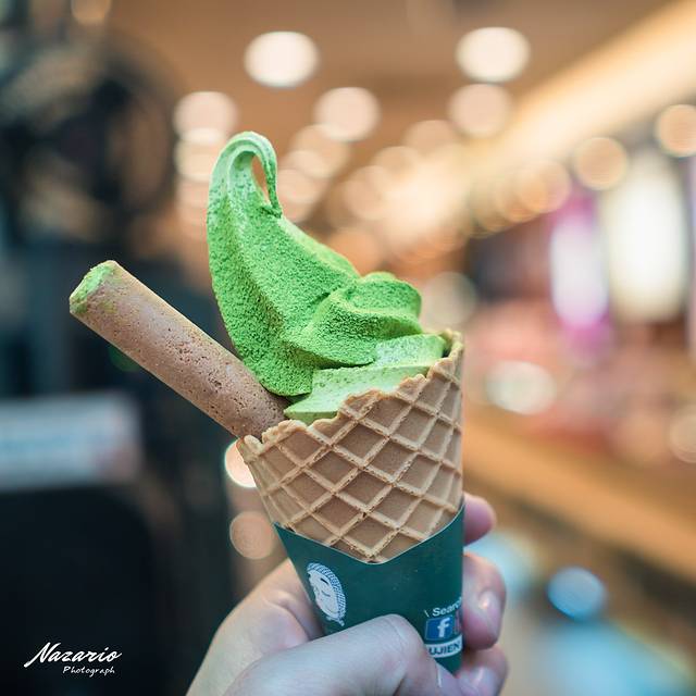 宇治香园(心斋桥本店)