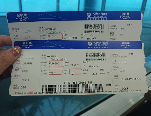 2022三亚游玩攻略,三亚交通/住宿/行程/美食/购物攻略,三亚注意事项