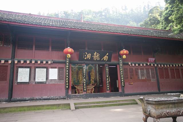 清音阁风景区-白龙洞