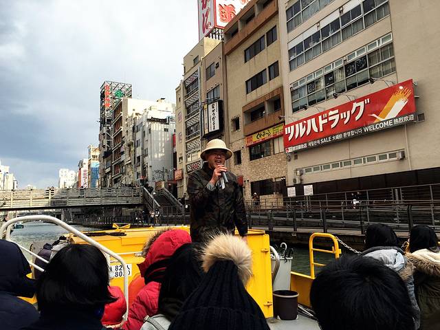 道顿堀水上观光船