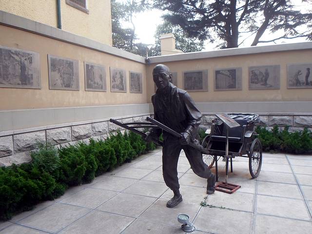 青岛小鱼山文化名人街区