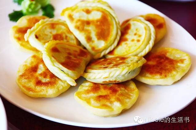 长白山万达喜来登度假酒店·采悦轩中餐厅