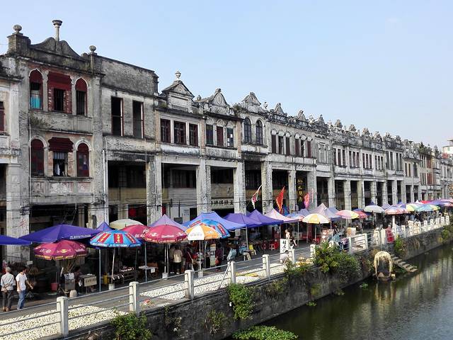 赤坎·广东华侨国际旅游度假区