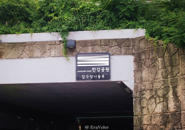 Galleria百货店名品馆