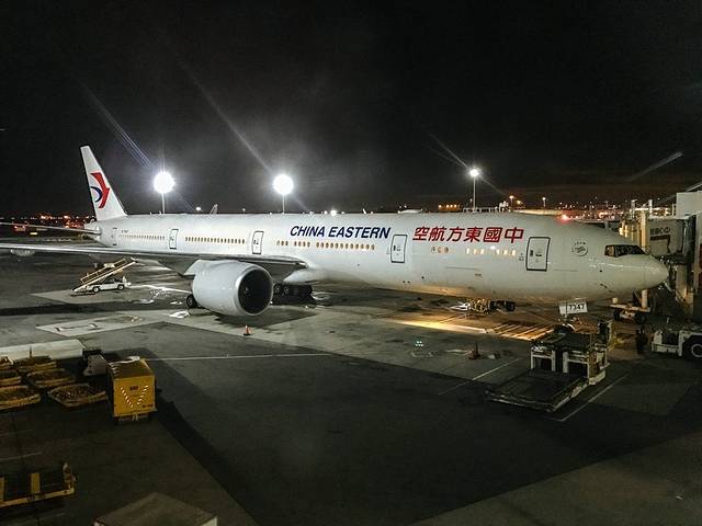 约翰·菲茨杰拉德·肯尼迪国际机场