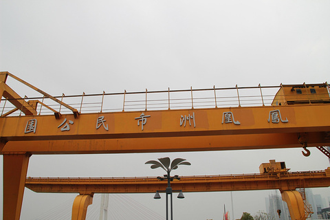 红谷滩凤凰洲市民公园