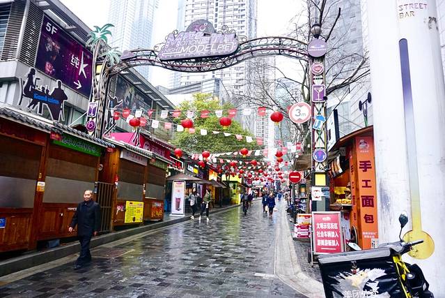 重庆好吃街夜市