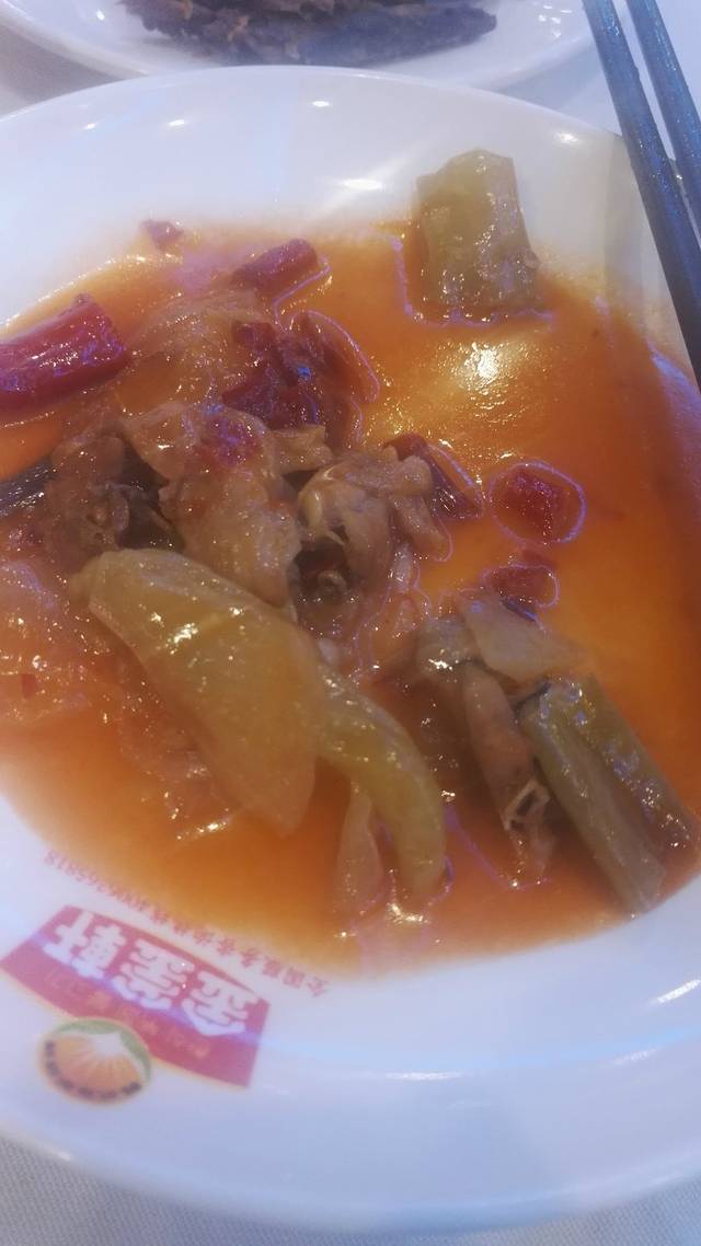 阿蒙森海鲜自助餐厅