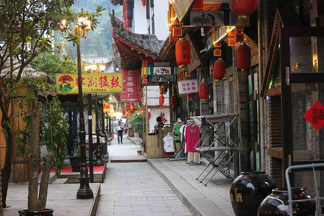 恩施土家女儿城