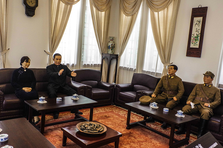 二,走进西安事变纪念馆,第.