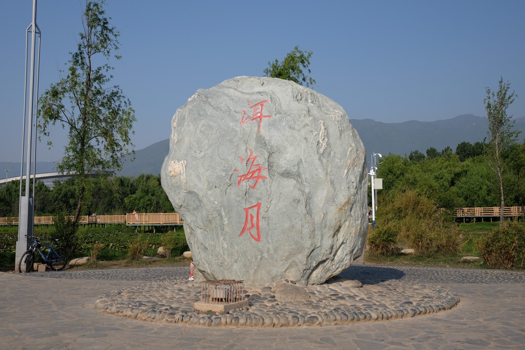 2023洱海月湿地公园游玩攻略,第一站,洱海月湿地公园.波.