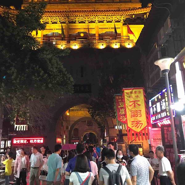 国庆各省旅游收入排行_2018洛阳旅游收入(2)