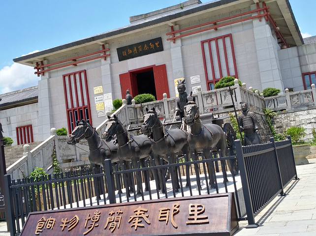 里耶博物馆是免费的,但是需要身份证.感谢夫哥找的导游.