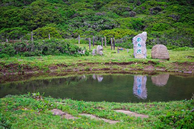 格萨拉生态旅游区