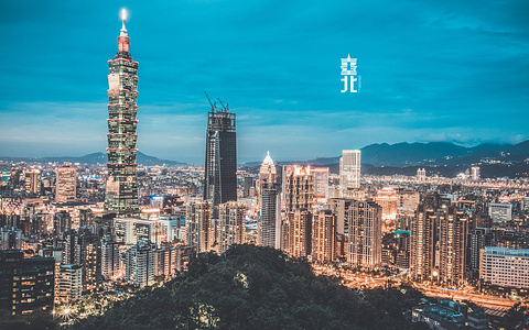 象山