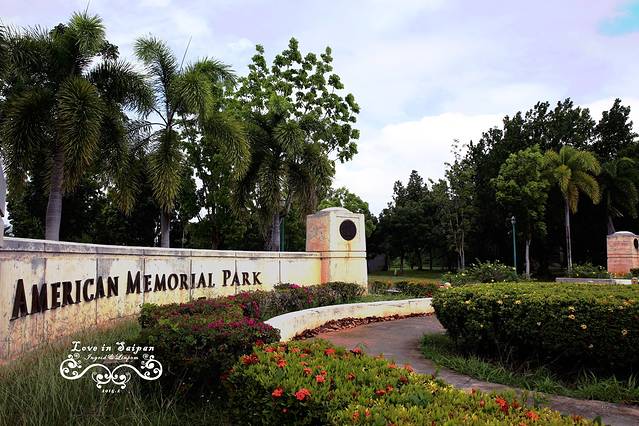 美国纪念公园