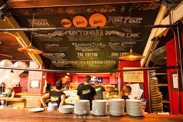 Winnies Gourmet Pizza Bar