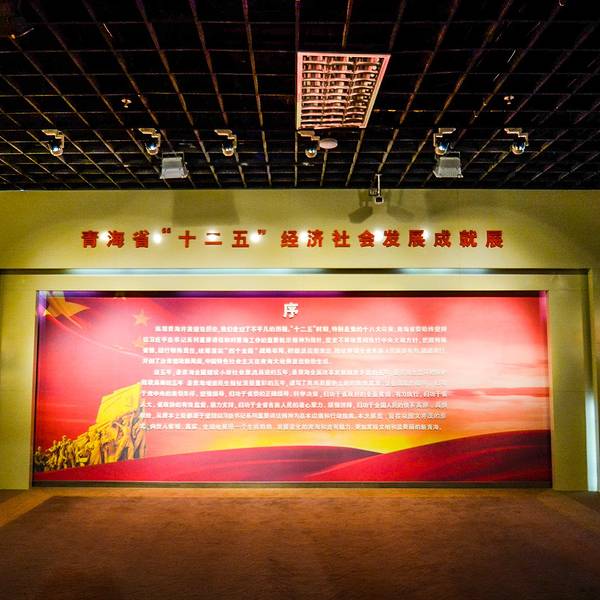 青海省旅游地图_2018青海省旅游收入