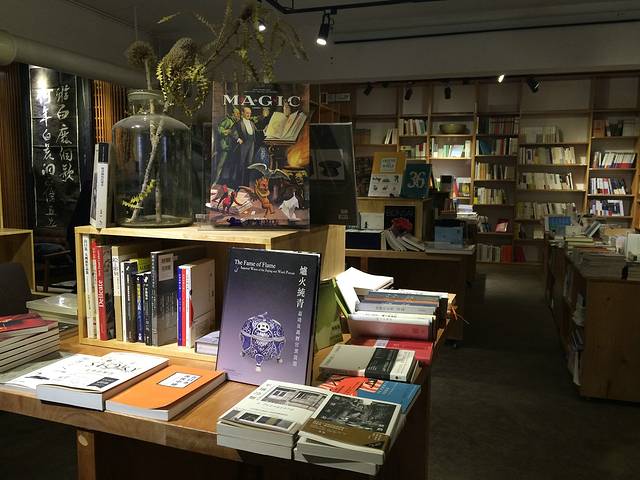 大象书店(文化巷店)