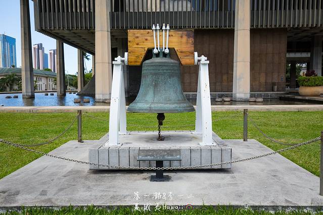 夏威夷州议会大厦