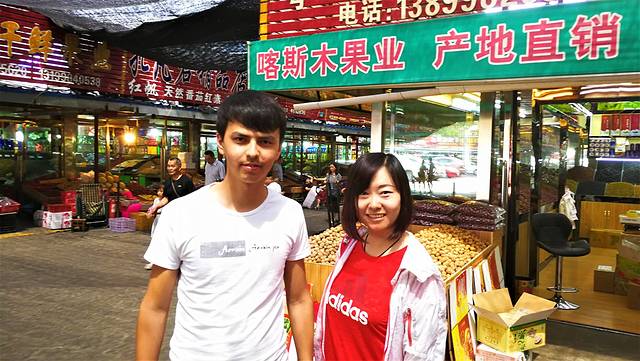 北园春瓜果批发市场