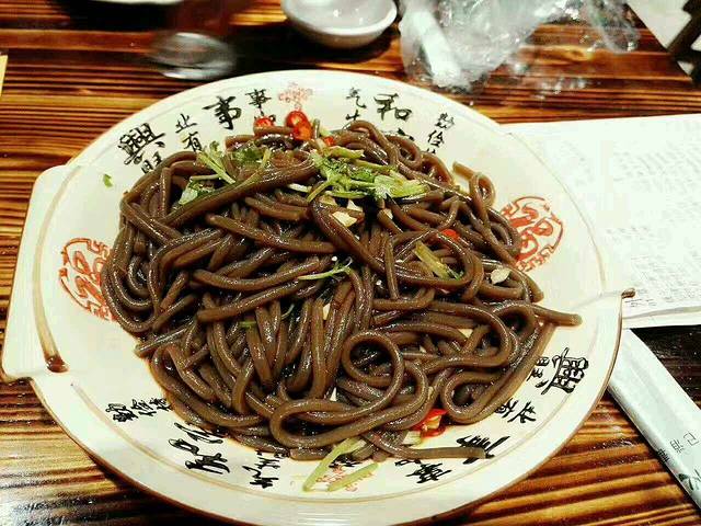 新郭记油茶(伏波店)