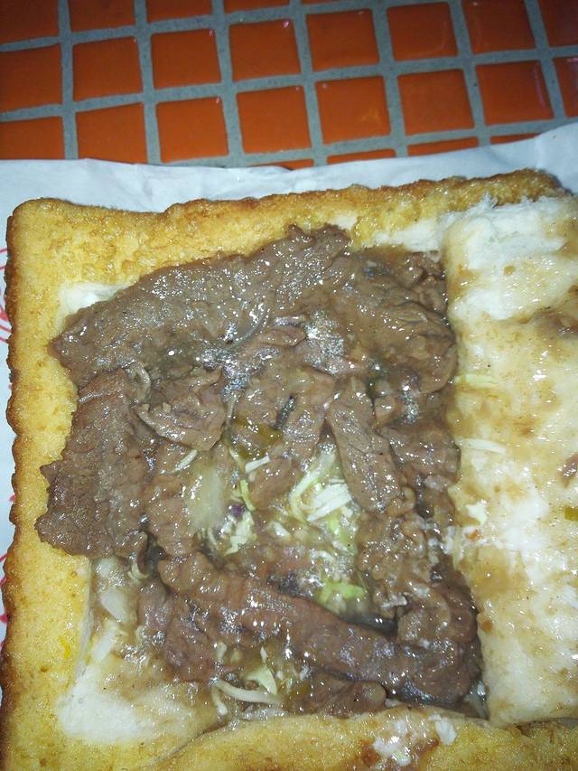 蒋家花莲式官财板（原自强夜市店）