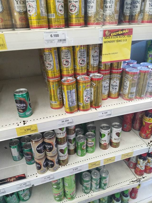 BIG C（岘港店）