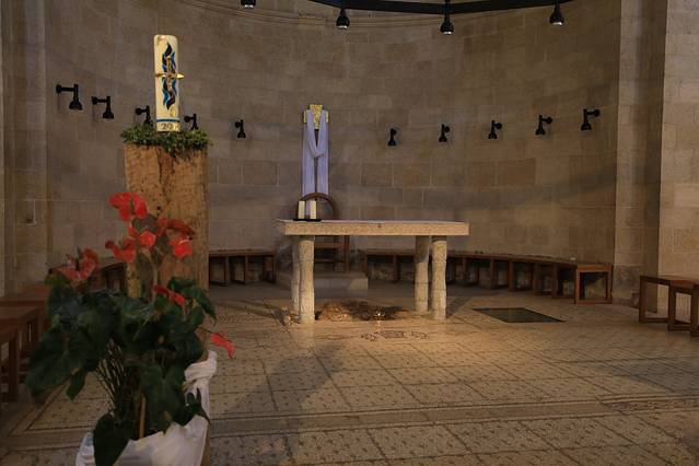 Church of the Primacy of Saint Peter