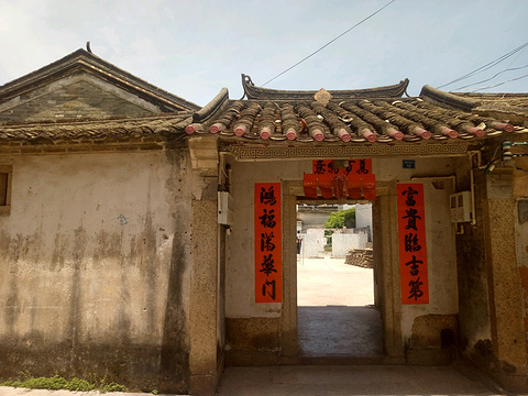 平海古城旅游景点图片