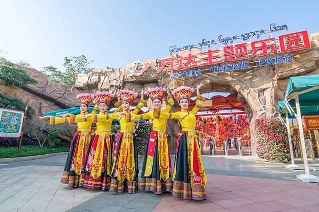 西双版纳融创乐园