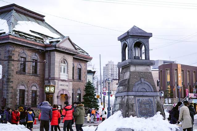 ＭＡＲＣＨＥＮ交叉点