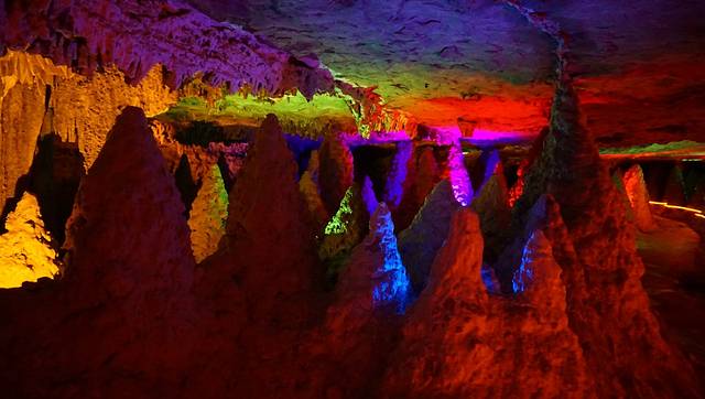 圣灵山地质公园