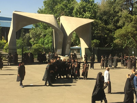 德黑兰大学旅游景点攻略图