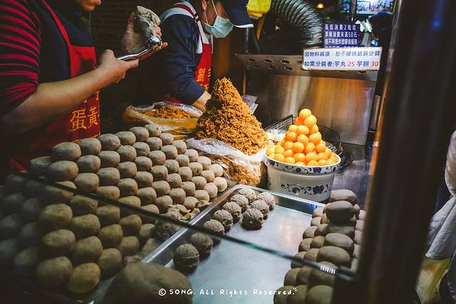 刘芋仔蛋黄芋饼