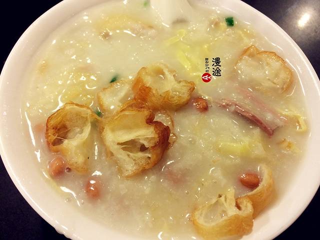 伍湛记粥品专家(龙津东路店)