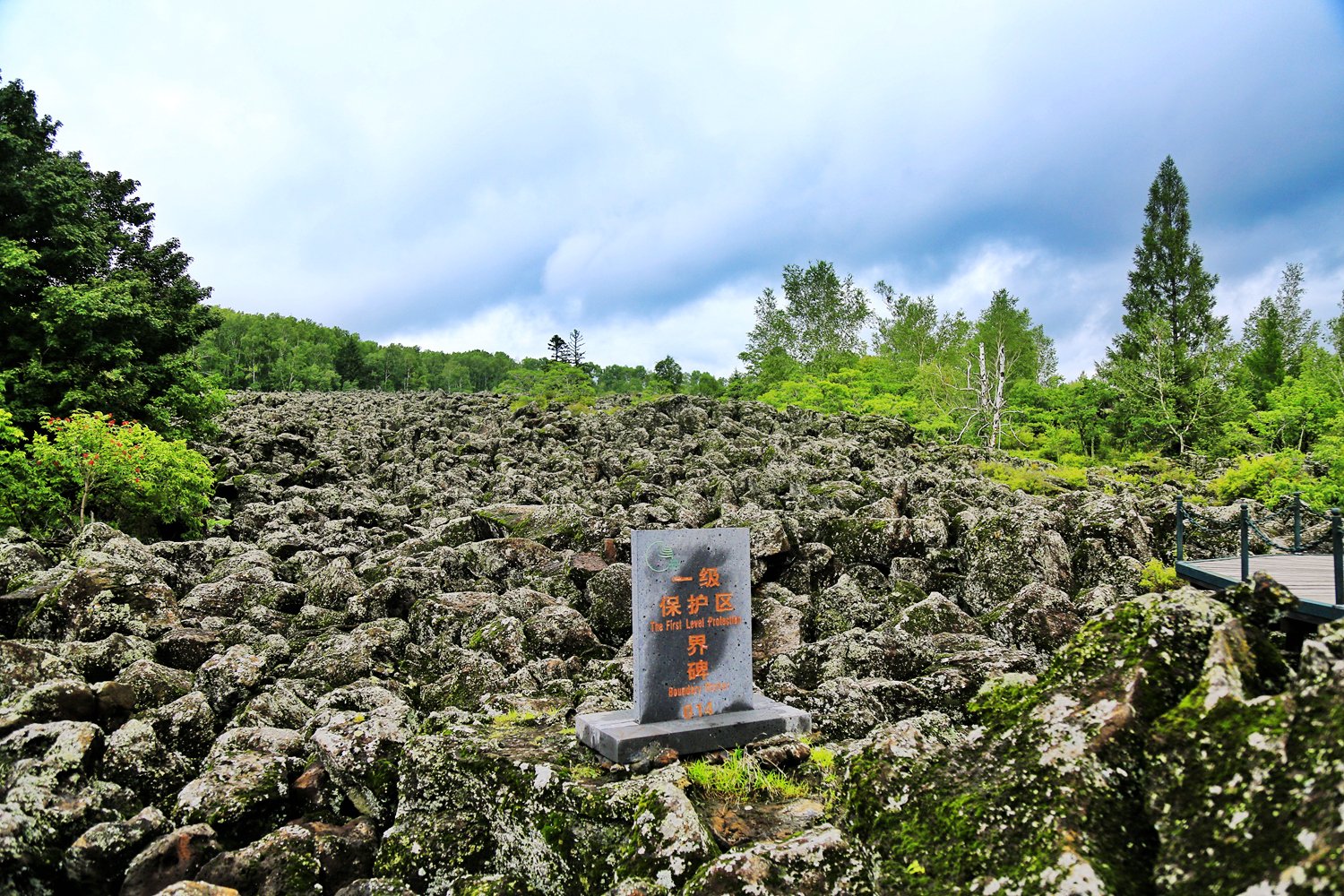 2023龙门石寨游玩攻略,希望游人和景区携手更好地保.【去哪儿攻略】