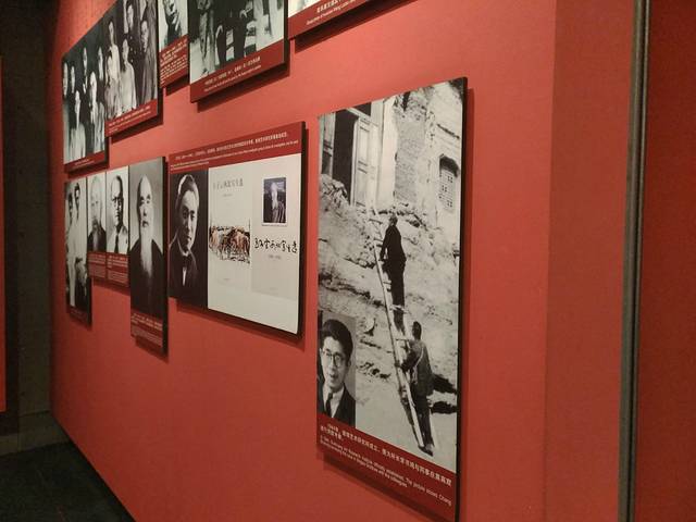 八路军驻兰州办事处纪念馆