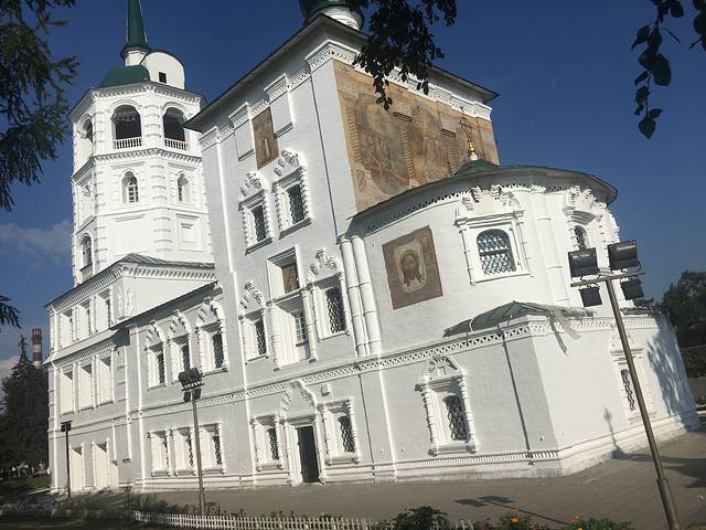 伊尔库茨克历史纪念馆十二月革命博物馆